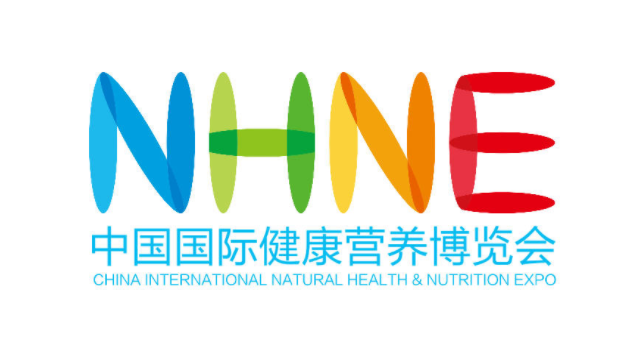 2021*展展位*|NHNE健康*益生菌產(chǎn)品展