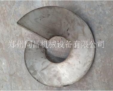 湖南無(wú)軸冷軋螺旋葉片生產(chǎn)廠家定制、供應(yīng)無(wú)軸冷軋螺旋葉片 支持定制