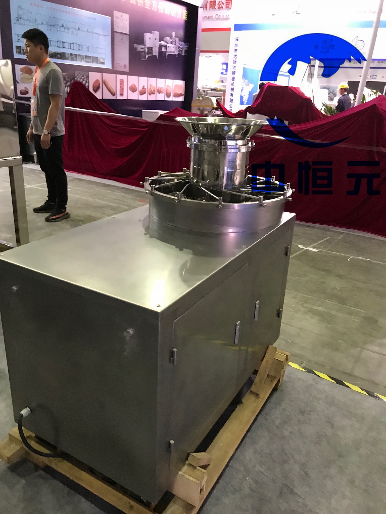 新型旋壓式制粒機(jī)圖片/新型旋壓式制粒機(jī)樣板圖 (4)