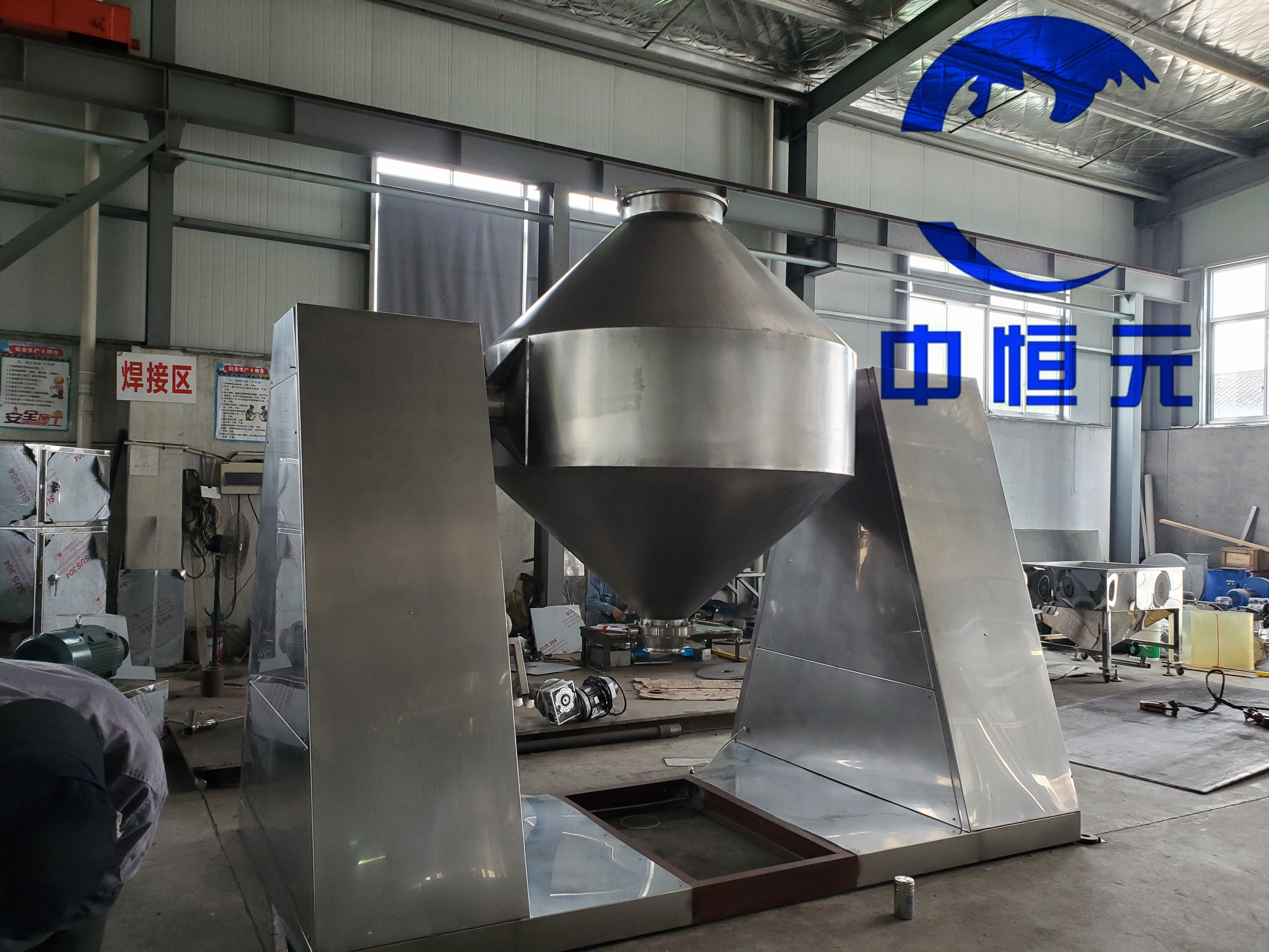 雙錐混合機(jī)圖片/雙錐混合機(jī)樣板圖 (2)