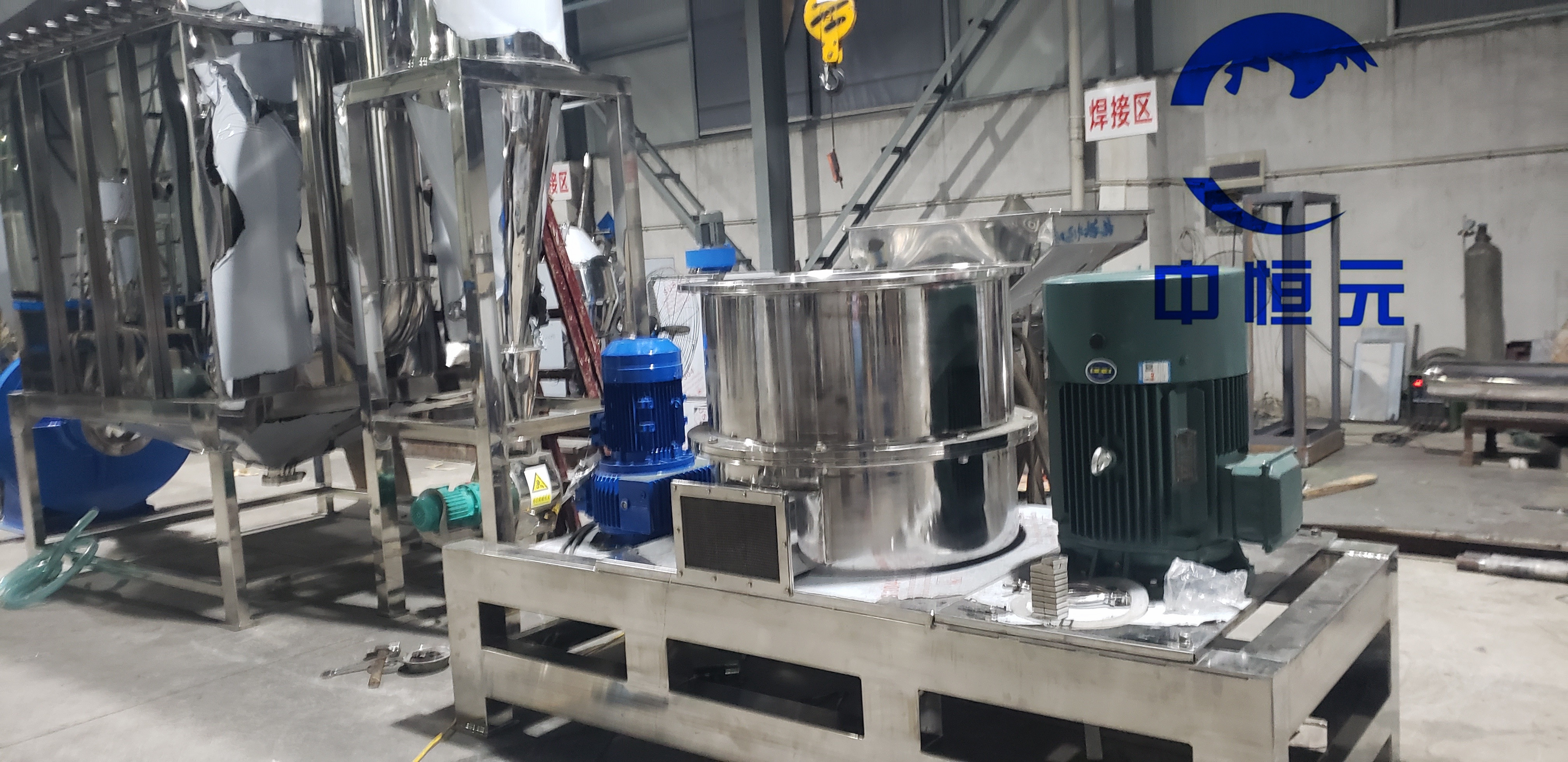 小型超微粉碎機(jī)圖片/小型超微粉碎機(jī)樣板圖 (4)