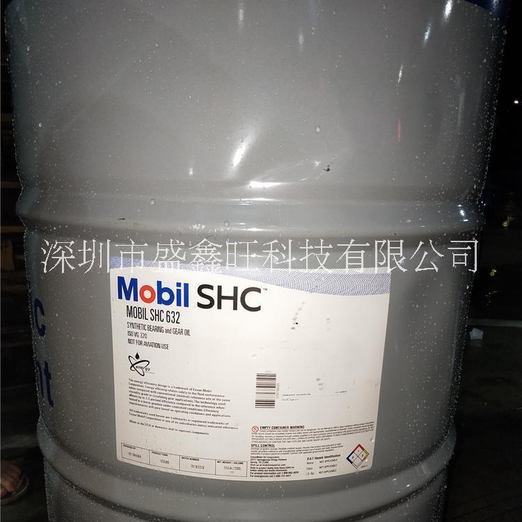 美孚SHC636 合成齒輪油圖片/美孚SHC636 合成齒輪油樣板圖 (3)