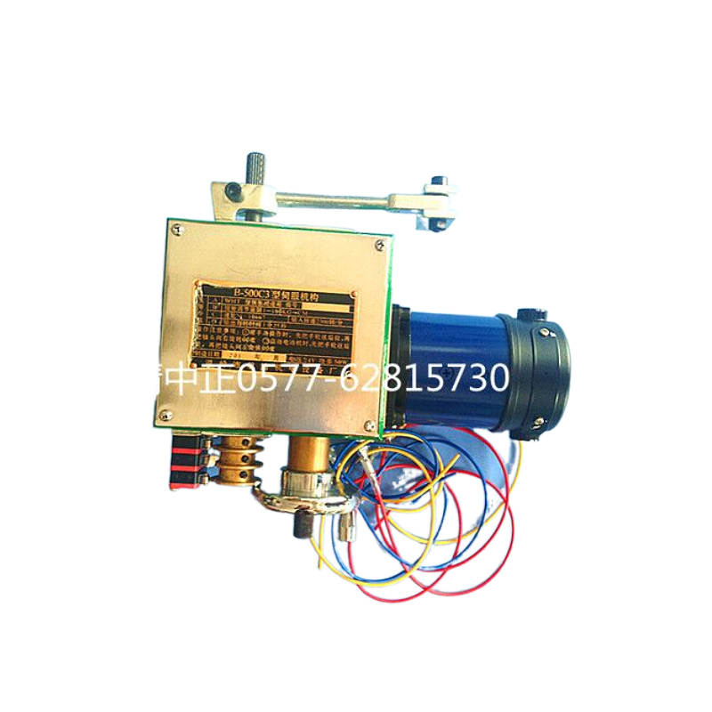 伺服機構(gòu)圖片/伺服機構(gòu)樣板圖 (4)