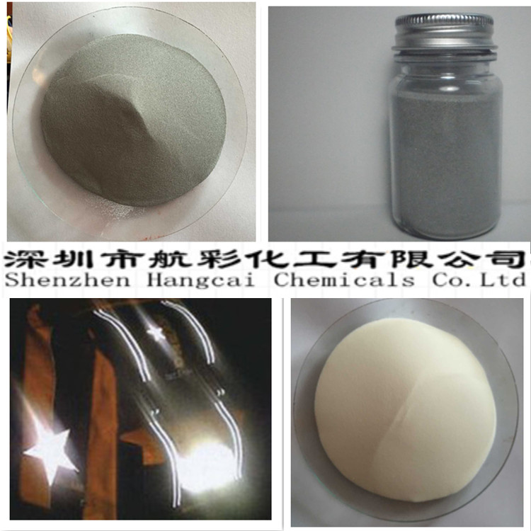 白色反光粉圖片/白色反光粉樣板圖 (2)