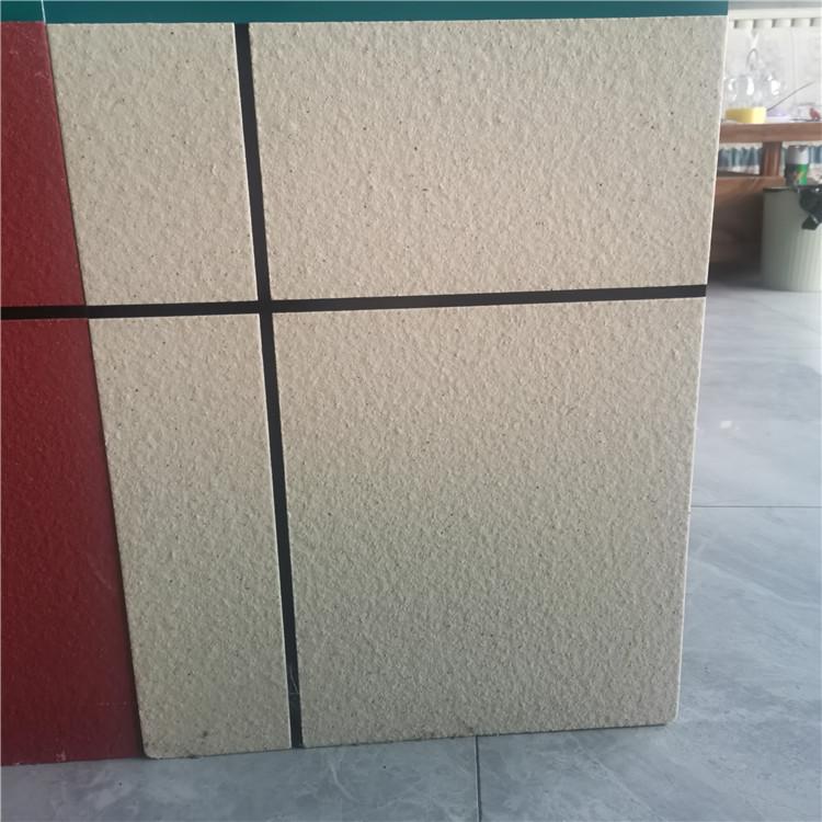 外墻水包砂漆圖片/外墻水包砂漆樣板圖 (3)