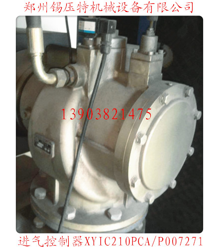 錫壓空壓機圖片