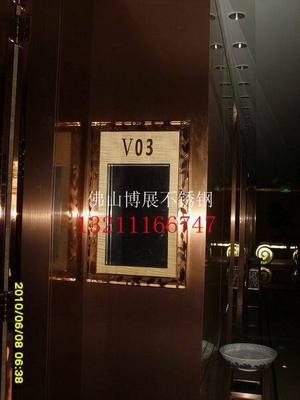 不銹鋼指示牌圖片/不銹鋼指示牌樣板圖 (1)