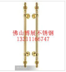 【不銹鋼拉手】紅古銅包廂門拉手、不銹鋼大門拉手