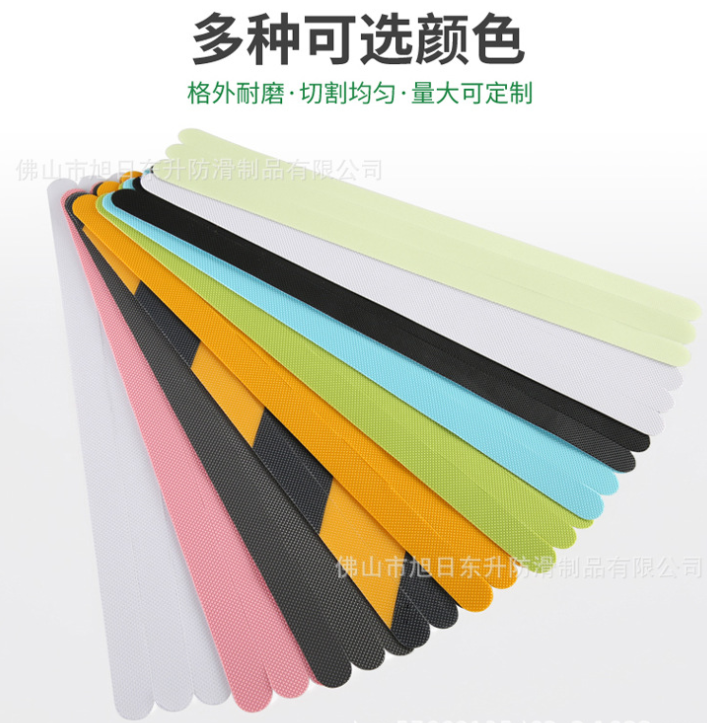 浴室PET橡膠防滑條 親扶防水耐磨PEVA防滑貼 2CM*20CM防滑膠帶圖片