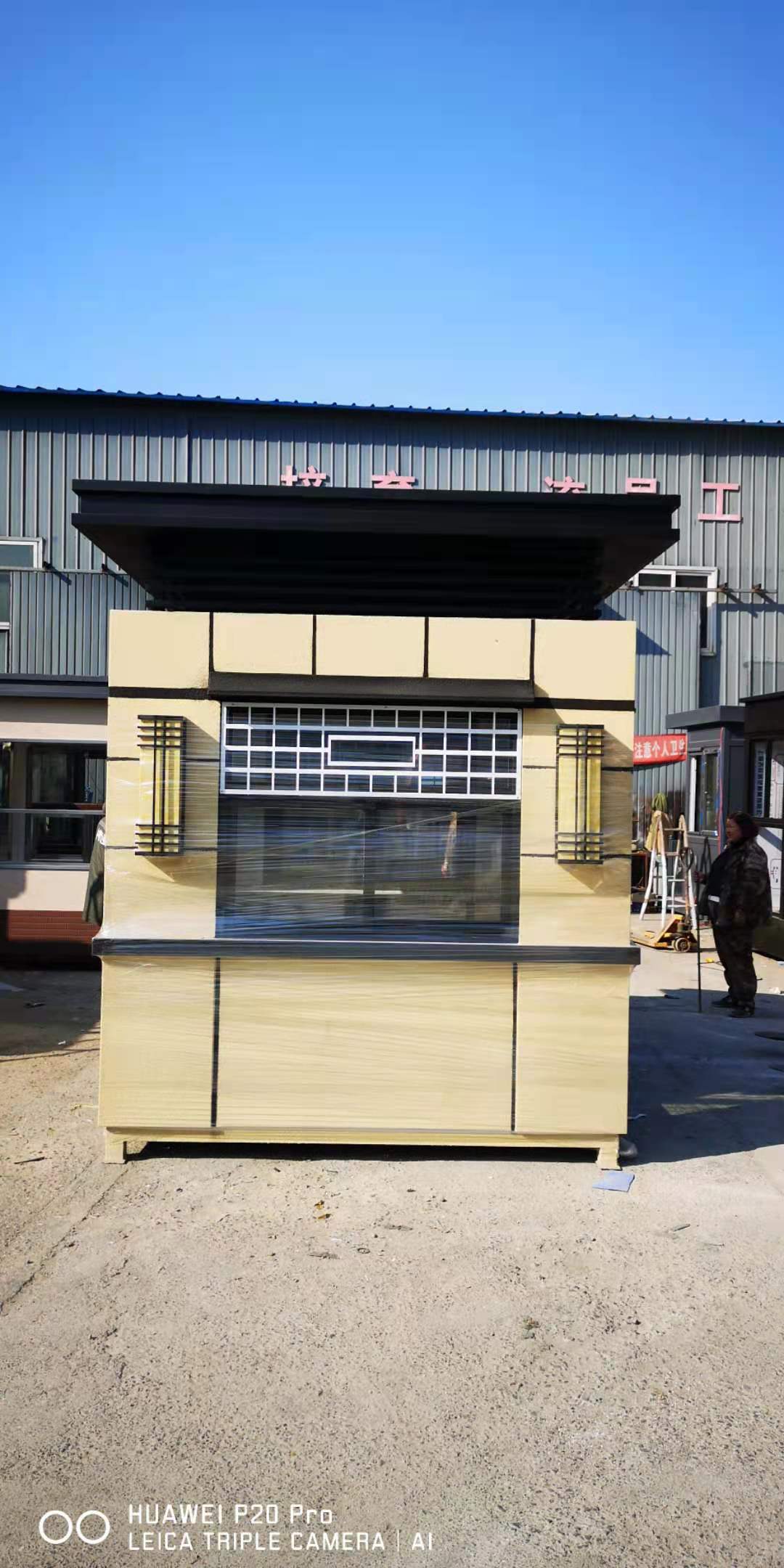 崗亭,沈陽同創(chuàng)崗亭制作銷售廠家,圖片/崗亭,沈陽同創(chuàng)崗亭制作銷售廠家,樣板圖 (3)