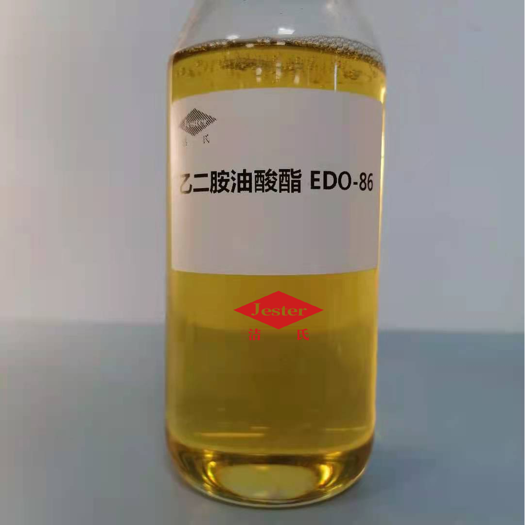 乙二胺油酸酯（EDO-86）图片