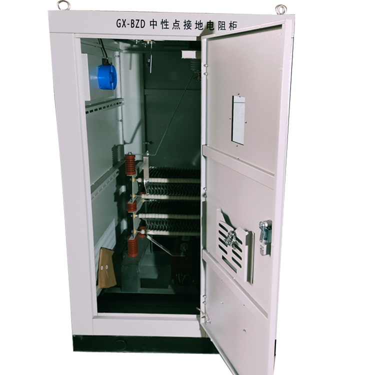 中性點接地電阻柜 接地電阻柜生產(chǎn)廠家  電阻柜廠家直銷 保定市光訊電氣設(shè)備制造有限公司 GX中性點接地電阻柜