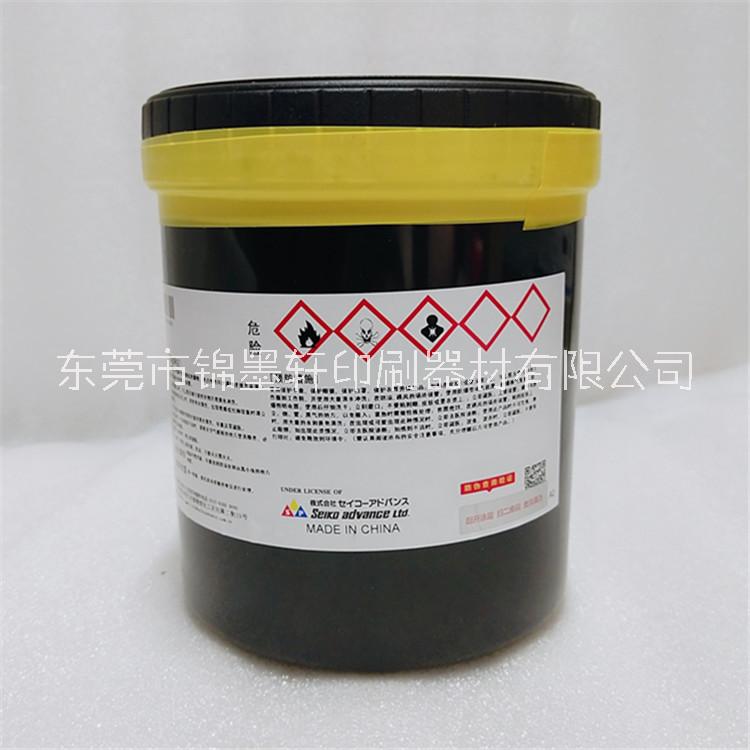 加硬材料亞克力油墨精工鏡面色漿圖片/加硬材料亞克力油墨精工鏡面色漿樣板圖 (3)