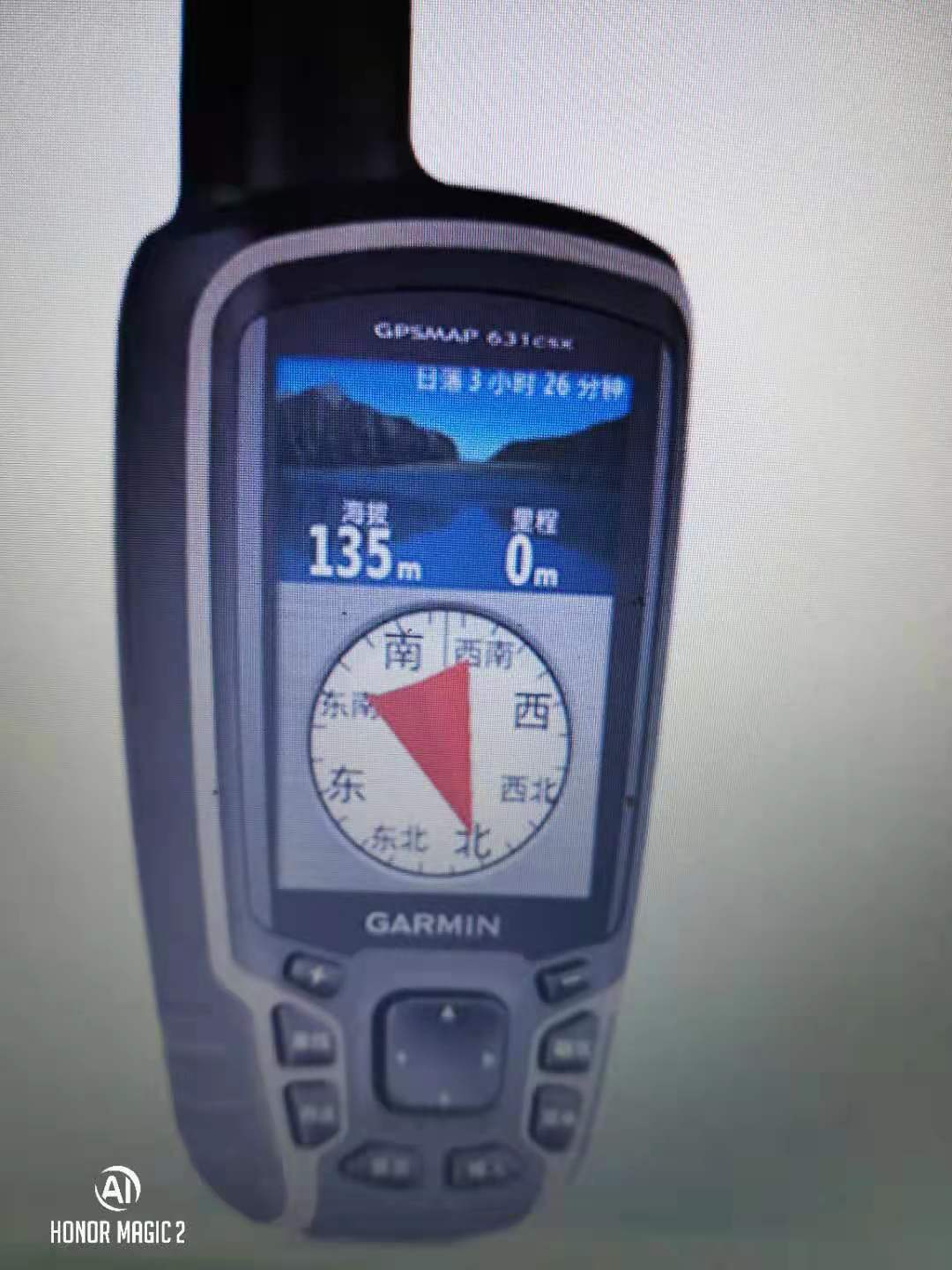 GPSMAP 639csx圖片/GPSMAP 639csx樣板圖 (3)