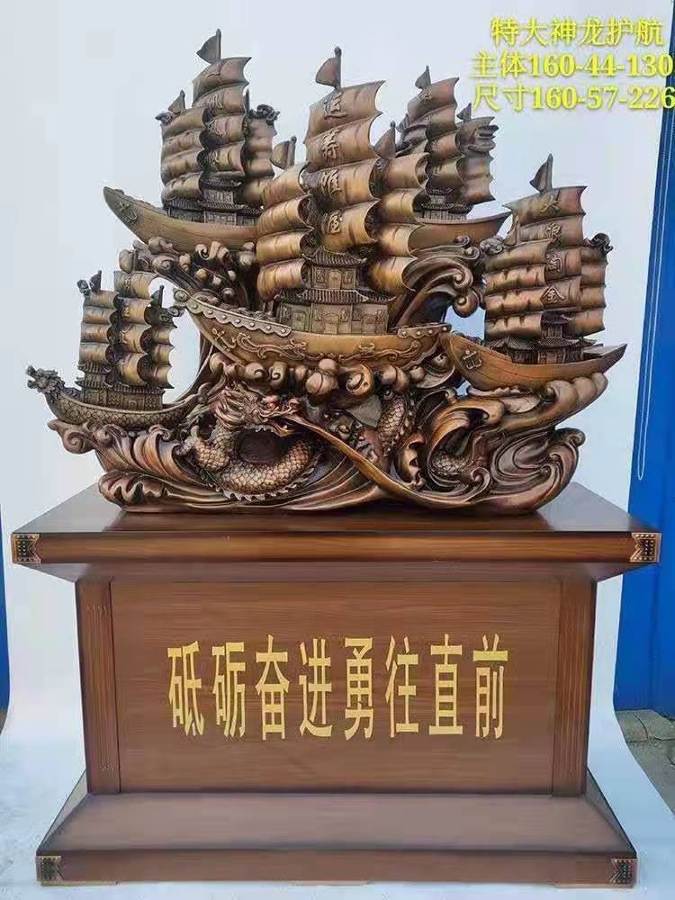 開業(yè)大鼎圖片/開業(yè)大鼎樣板圖 (2)
