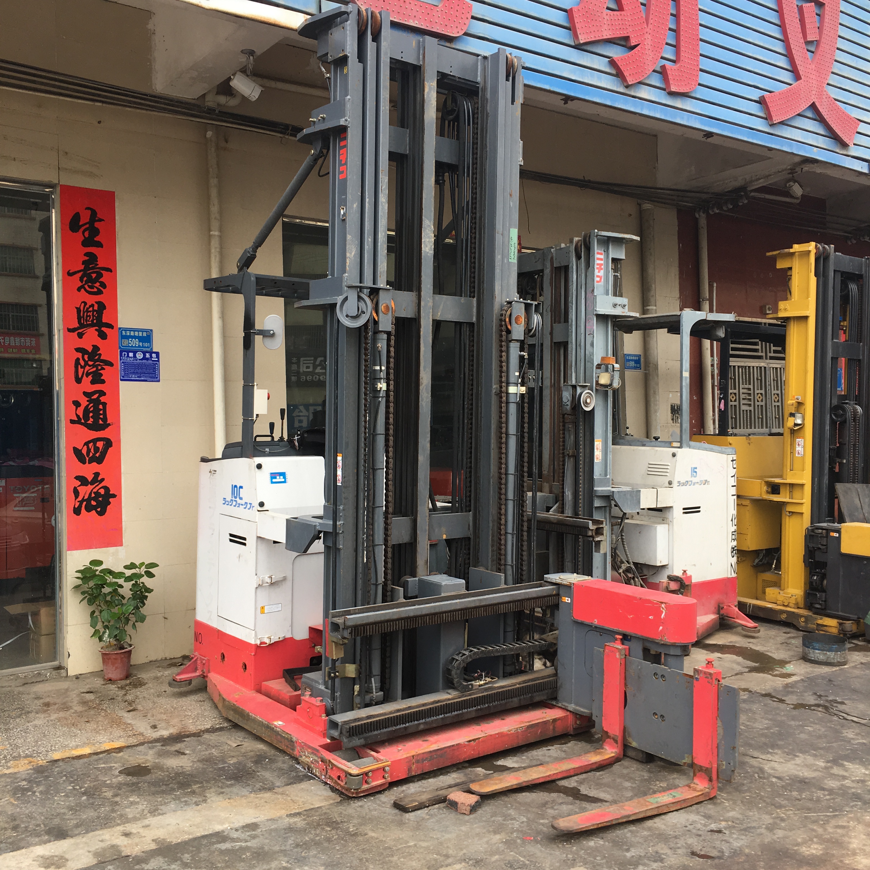 高位貨架窄通道用叉車(chē)圖片/高位貨架窄通道用叉車(chē)樣板圖 (4)