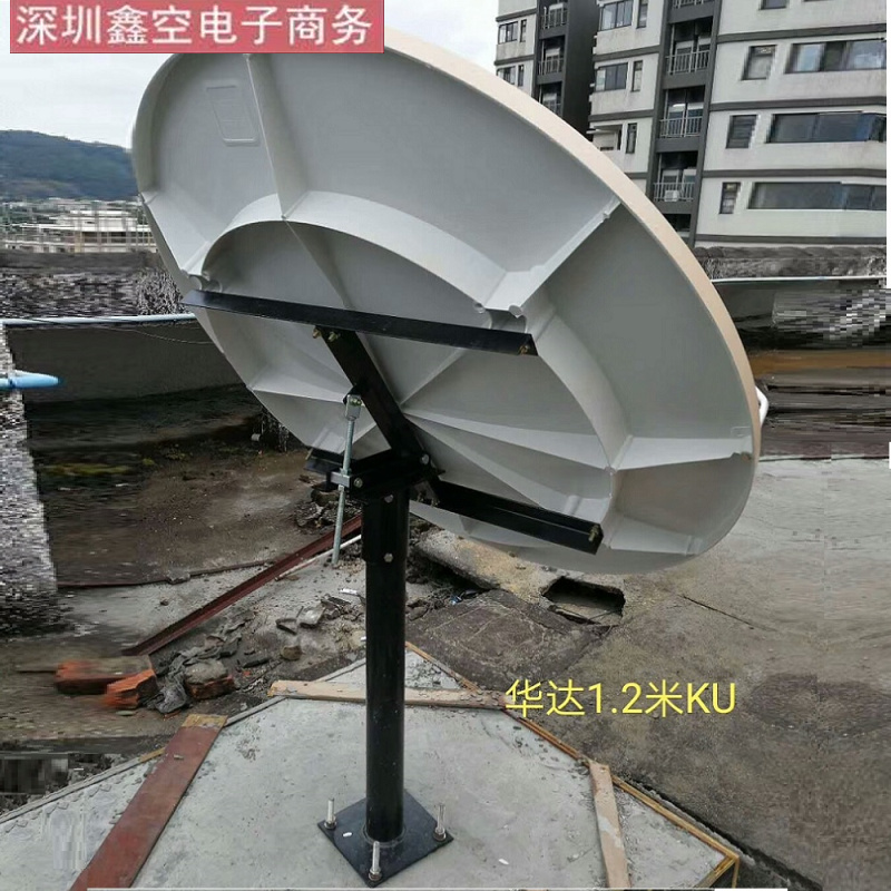 玻璃鋼天線圖片/玻璃鋼天線樣板圖 (2)
