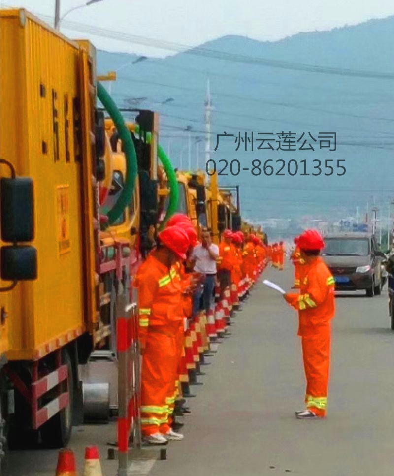 廣州市白云區(qū)鐘落潭竹料良田清理化糞池清理污水池清運(yùn)公司管道疏通