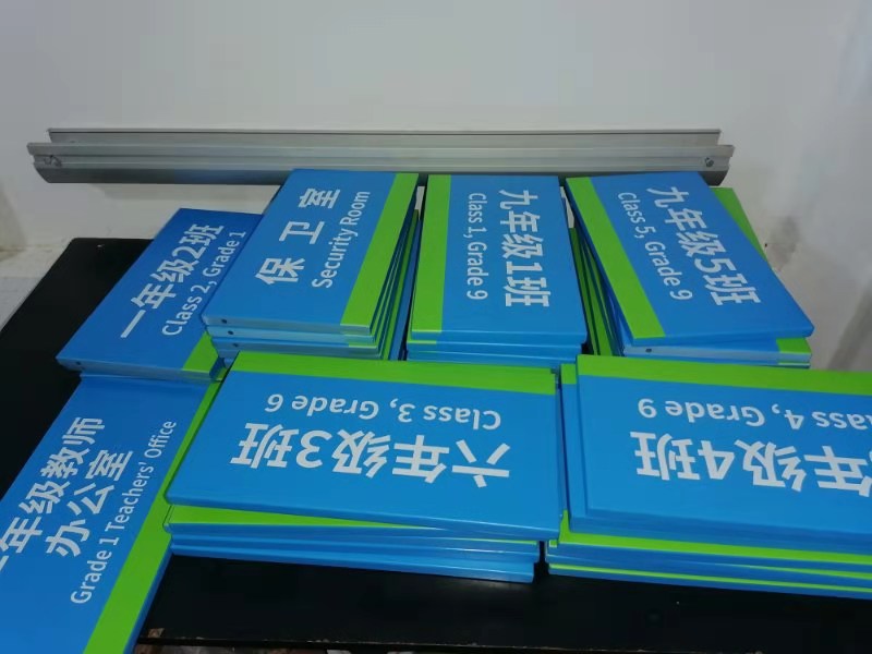 機(jī)械廠圖片/機(jī)械廠樣板圖 (1)