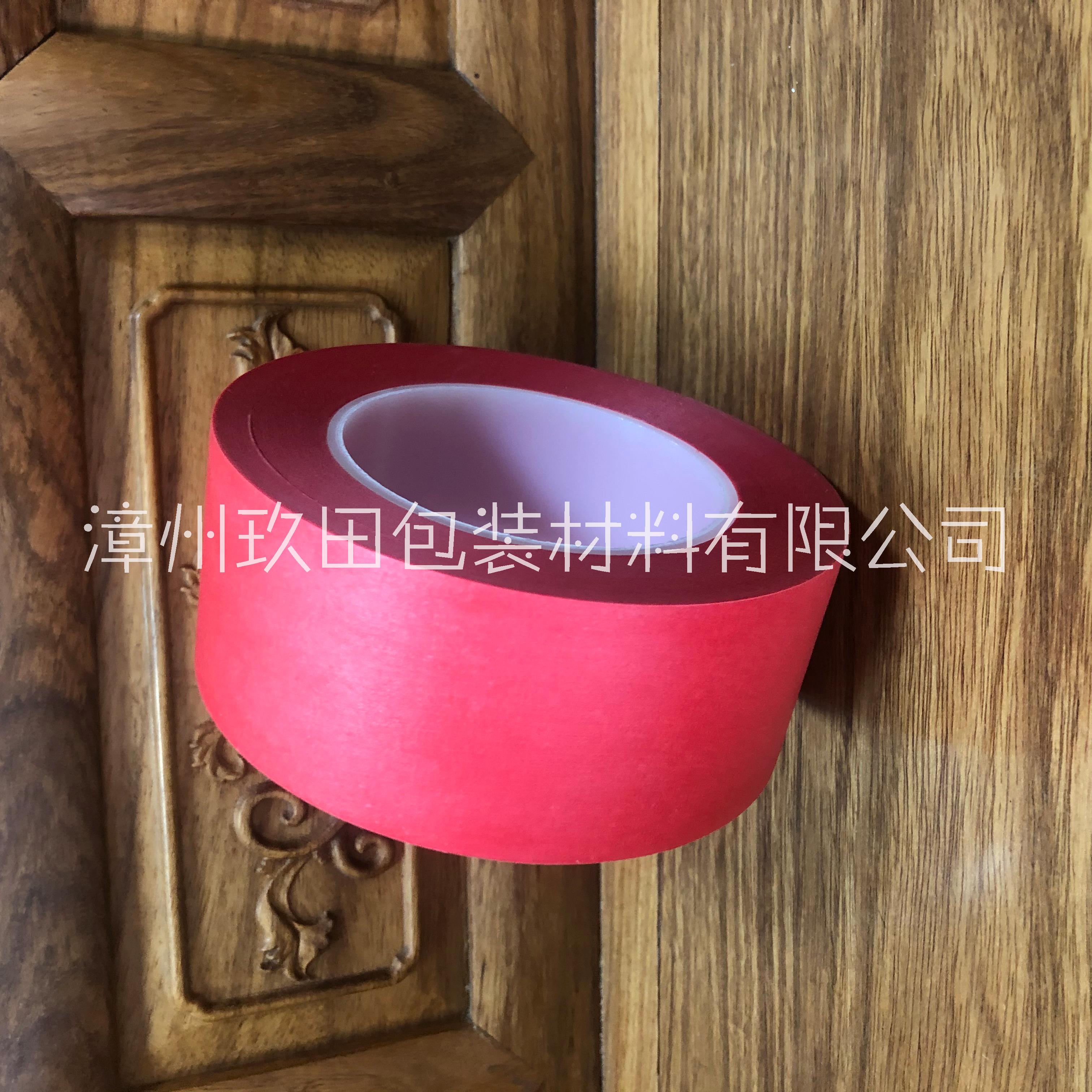 高溫紅色美紋圖片/高溫紅色美紋樣板圖 (4)