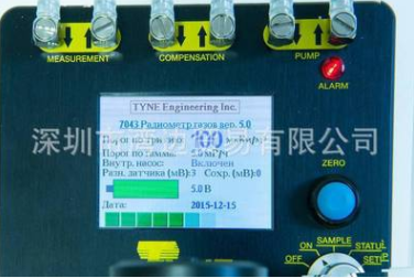 深圳市Tyne 7043便携式氚检测仪厂家