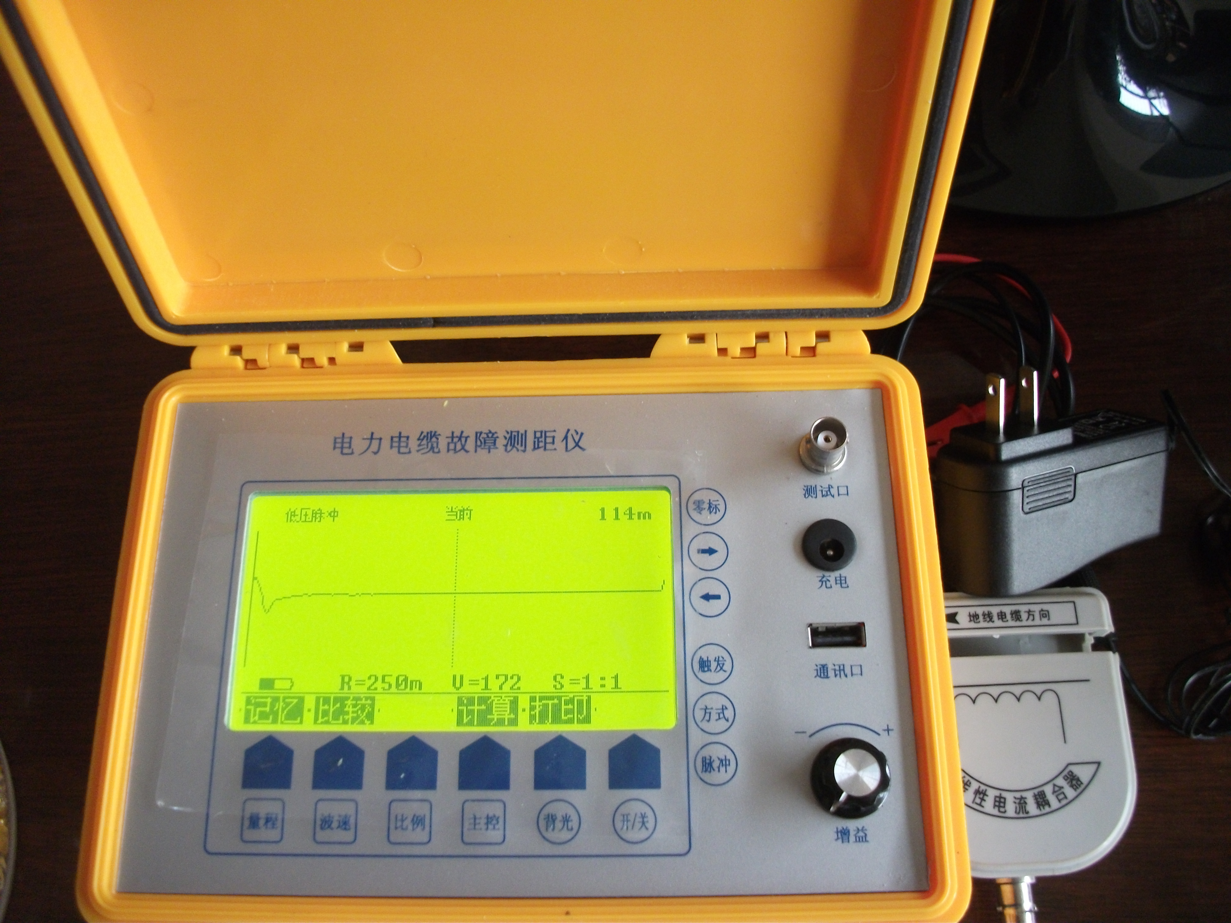 电力电缆故障测试仪图片