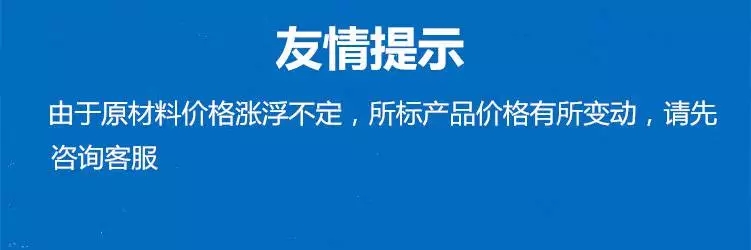 北京市手摇式快速密闭厂家手摇式快速密闭