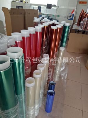 高溫膠帶圖片/高溫膠帶樣板圖 (3)