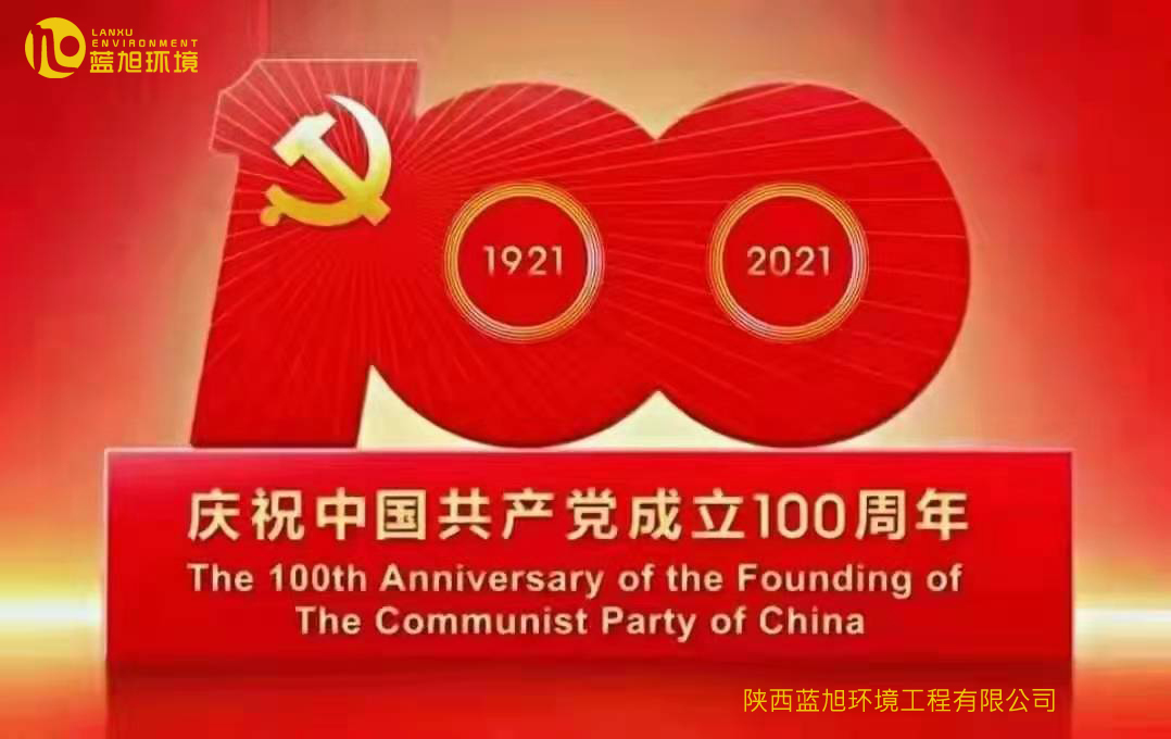 不銹鋼煙囪  污衣井  油煙管