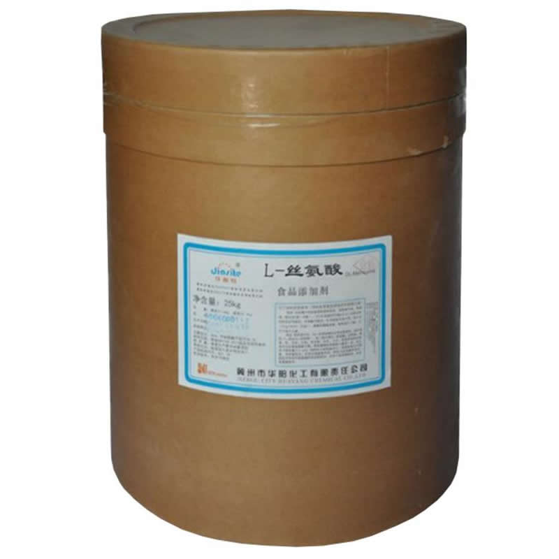 L-絲氨酸 現(xiàn)貨供應(yīng) 食品級(jí)絲氨酸 營養(yǎng)強(qiáng)化劑 氨基酸 歡迎訂購