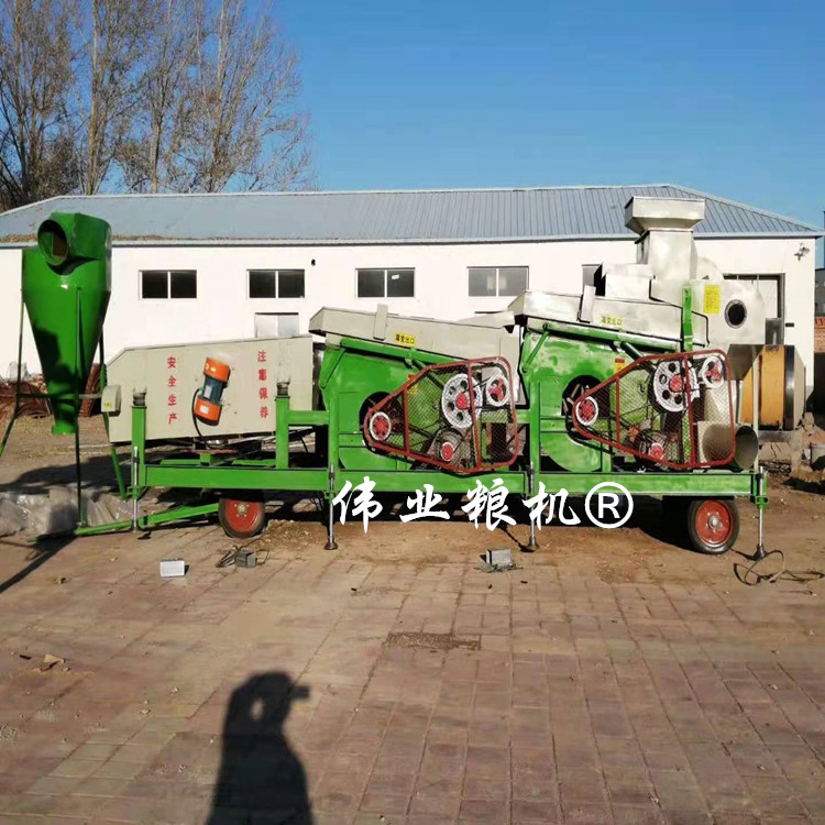 雙比重糧食精選篩 水稻去雜精選機(jī) 大豆去雜篩選機(jī)