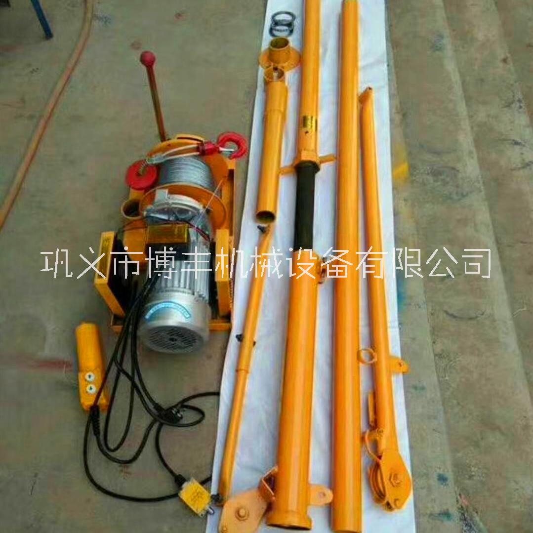 小吊機(jī)圖片/小吊機(jī)樣板圖 (4)