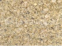 隨州卡基諾金批發(fā)價格 卡基諾金光面