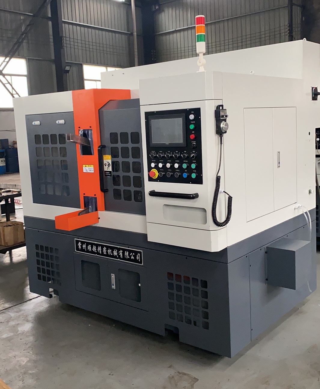 3MK1412 新一代軸承磨床 外圈溝磨床