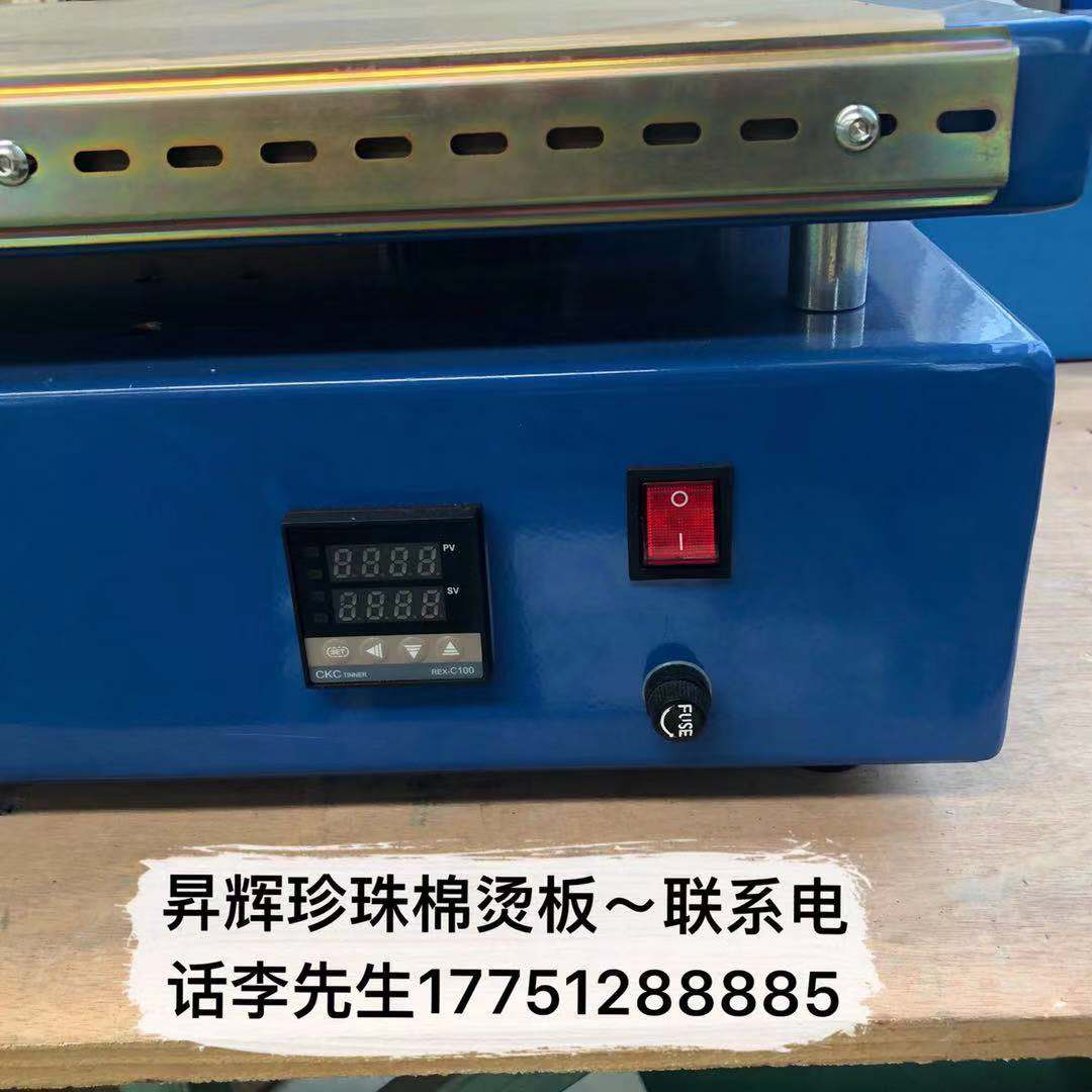 粘合機(jī)圖片/粘合機(jī)樣板圖 (3)