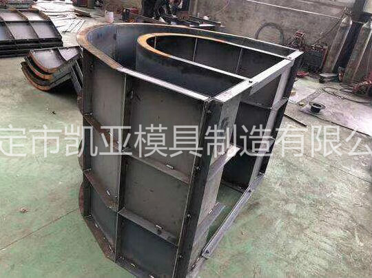 凯亚模具 预制u型槽模具定制 u型槽模具批发