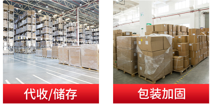 美國快遞圖片/美國快遞樣板圖 (4)