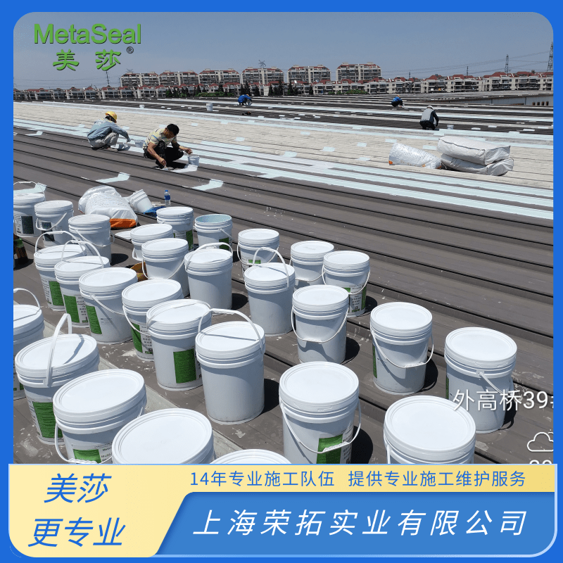 上海廠房修繕圖片