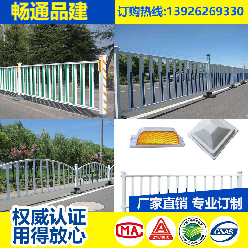 高速路邊鋼護(hù)欄圖片/高速路邊鋼護(hù)欄樣板圖 (2)