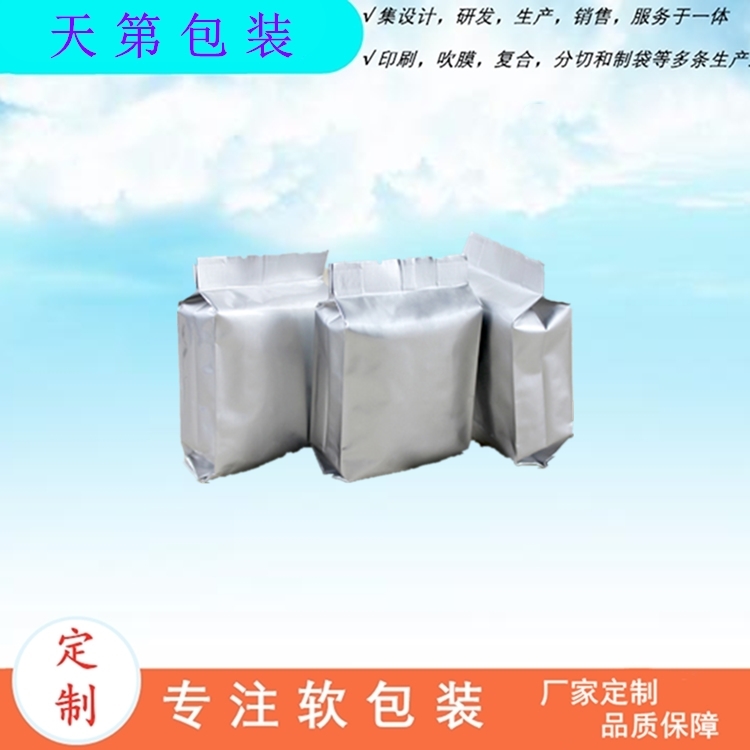 風(fēng)琴袋圖片/風(fēng)琴袋樣板圖 (2)
