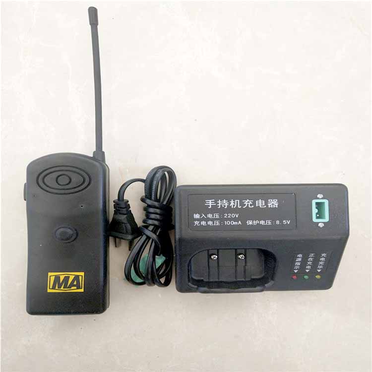 電臺(tái)圖片/電臺(tái)樣板圖 (1)