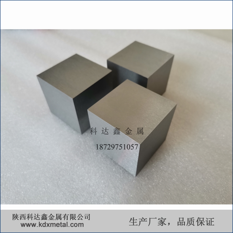 50cm3釩立方圖片/50cm3釩立方樣板圖 (4)
