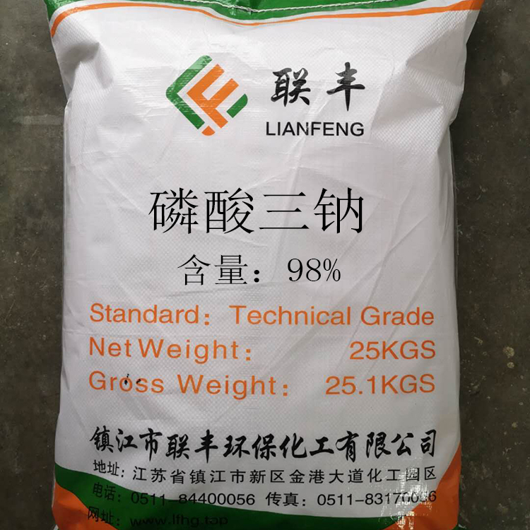 磷酸三钠98%结晶状专业生产联丰磷酸三钠长期大量批发工业级磷酸三钠