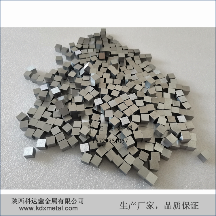 10mm鉿立方圖片