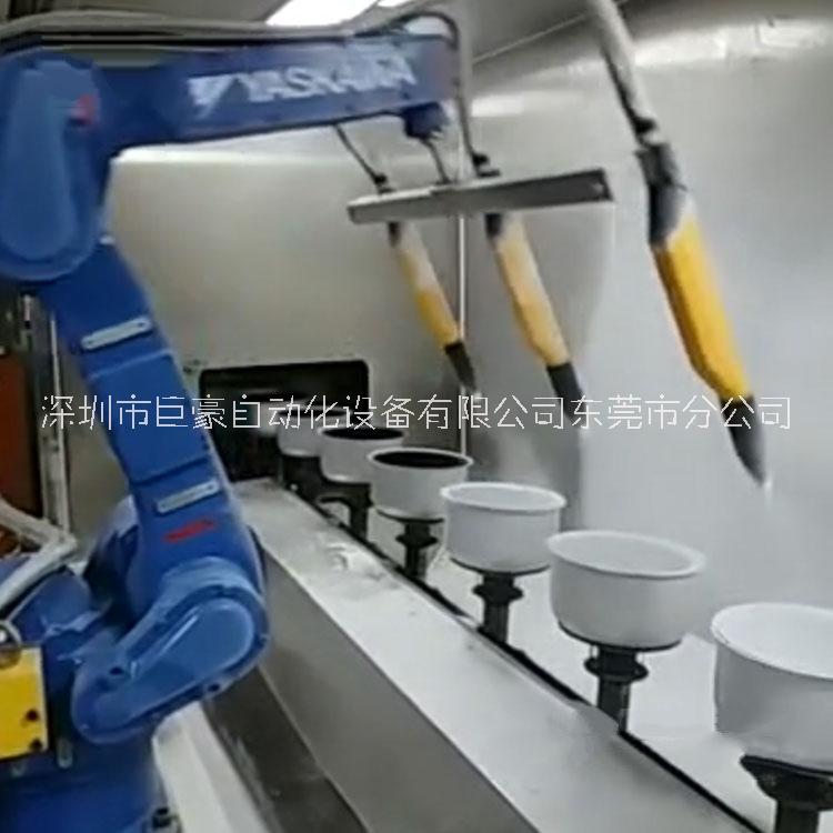 中山佛山不粘鍋電飯鍋內(nèi)膽自動噴涂線 機器人靜電噴粉