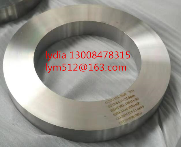 供應(yīng) TI6AL4V AMS4928鈦鍛件