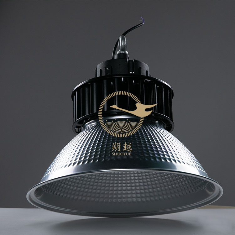 深照型工廠燈FAD-E200C-200W 鋼廠吊裝照明設(shè)備  FAD-E200C深照型工廠燈