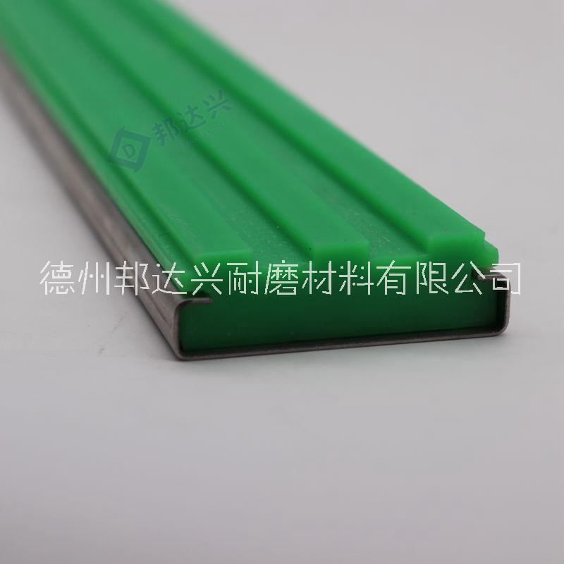 鏈條導(dǎo)軌圖片/鏈條導(dǎo)軌樣板圖 (4)