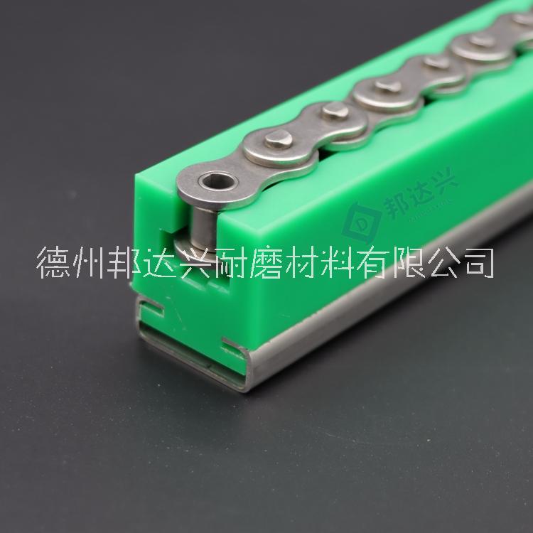 鏈條導(dǎo)軌圖片/鏈條導(dǎo)軌樣板圖 (1)
