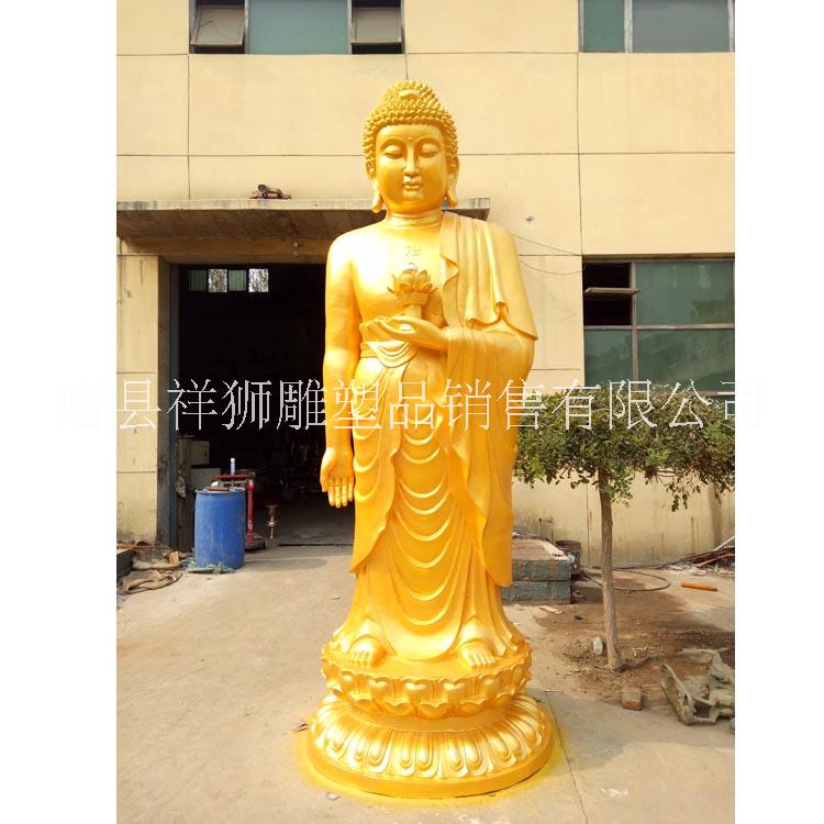 彩繪阿彌陀佛圖片/彩繪阿彌陀佛樣板圖 (2)